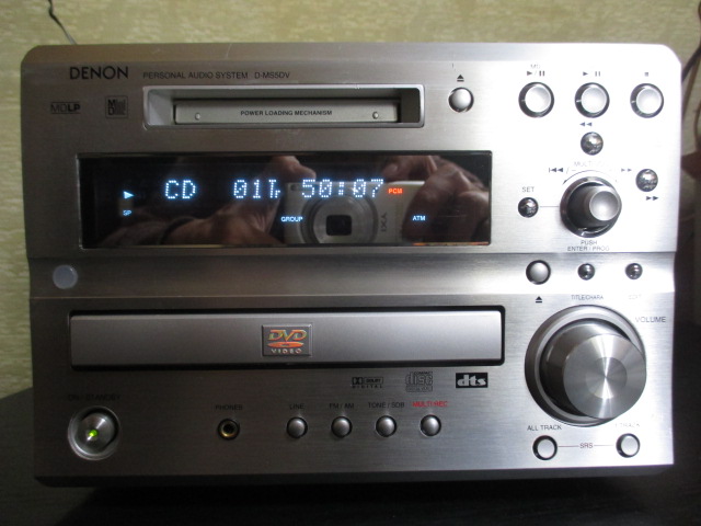 denon_usr-ms5dv_3.jpg denon_usr-ms5dv_3.jpg