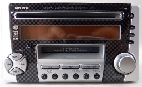 mitsubishi_dm-5j45c.jpg mitsubishi_dm-5j45c.jpg