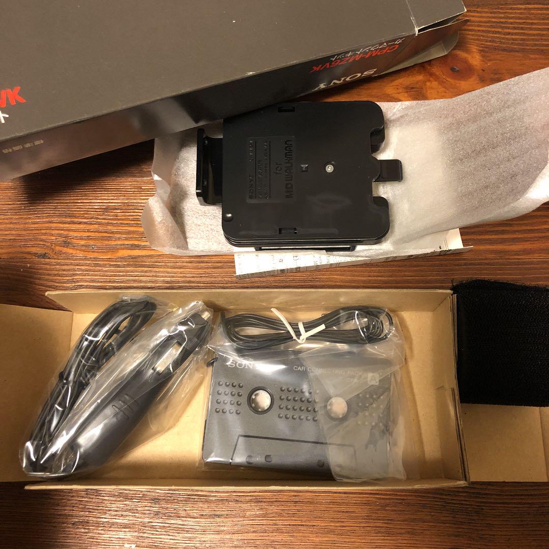 Car Kit 2 Car Kit 2