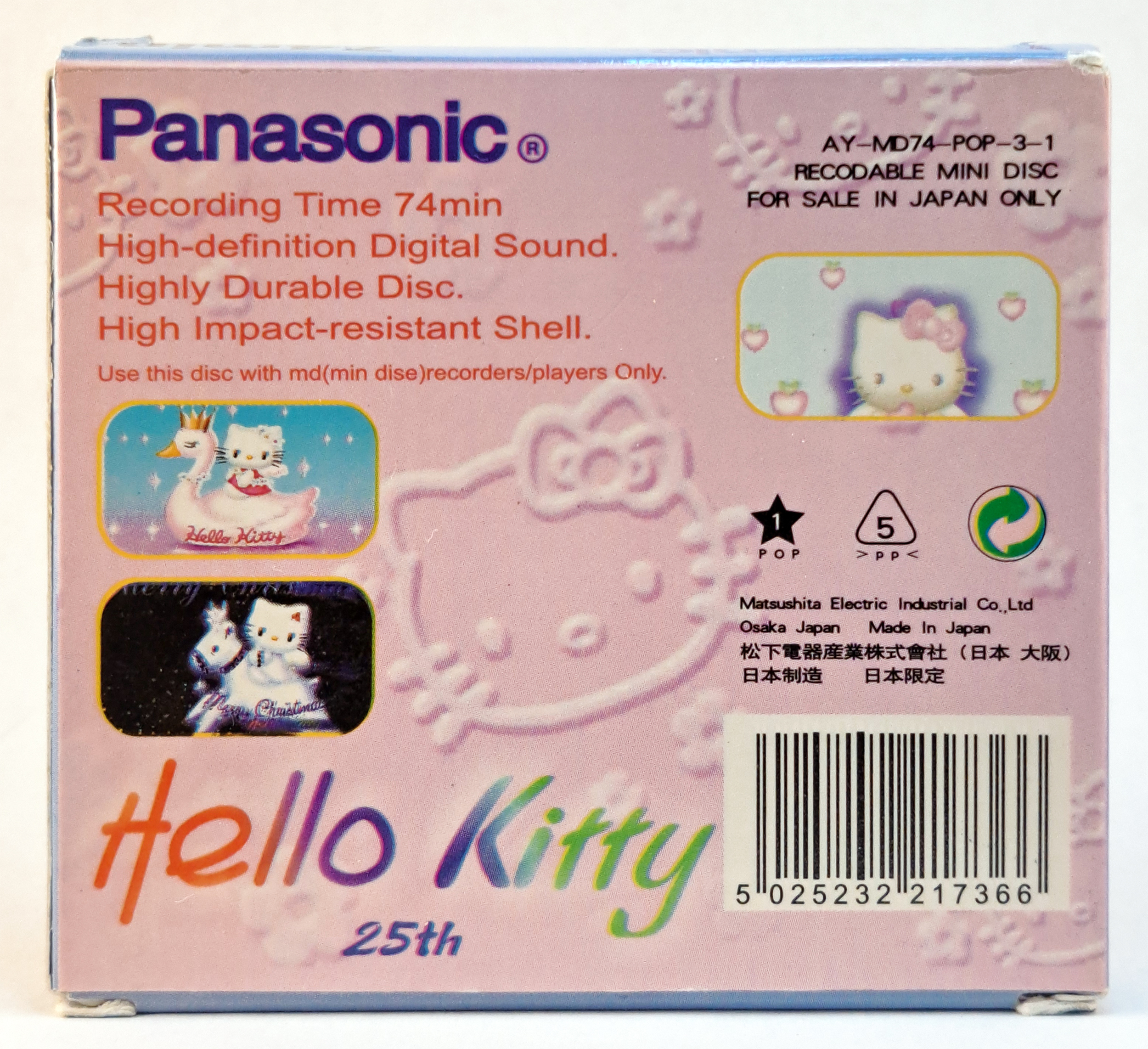 md-blank_panasonic-hello_kitty_74_white_pkg_rear_.jpg md-blank_panasonic-hello_kitty_74_white_pkg_rear_.jpg