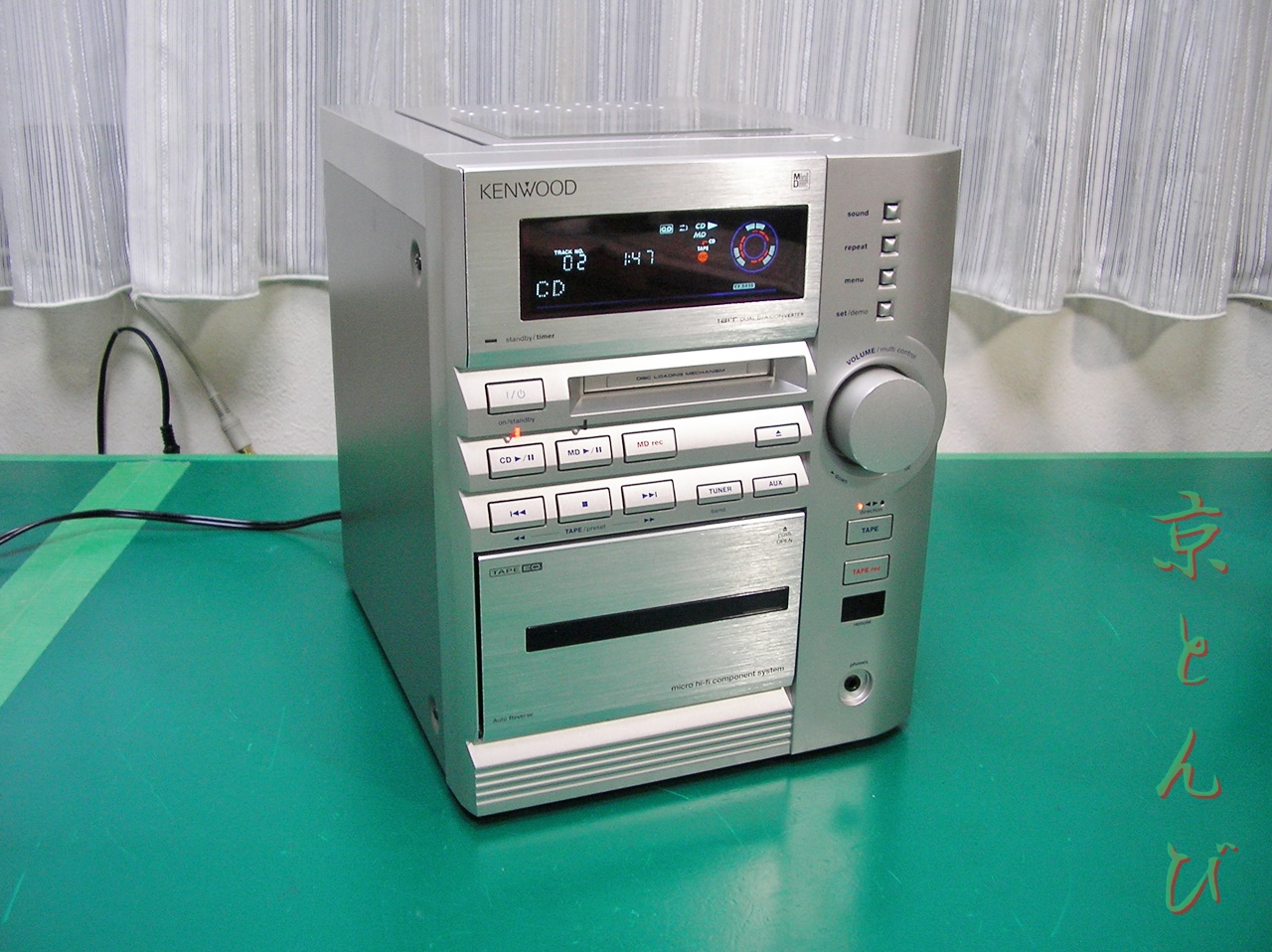 kenwood_se-500md_4.jpg kenwood_se-500md_4.jpg